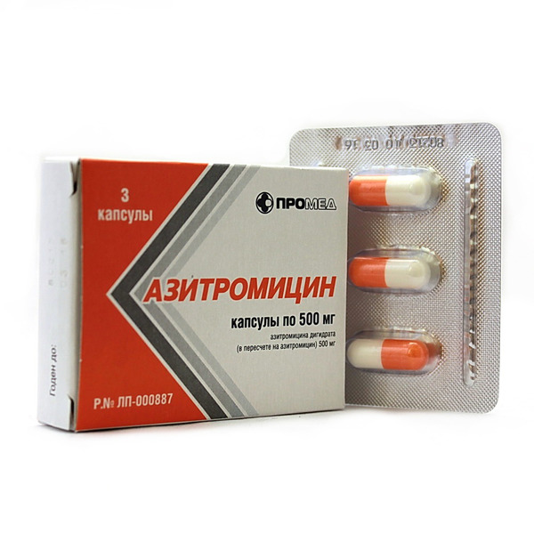 Купить Азитромицин💛 - инструкция, описание, дозировка, отзывы,  сертификаты, лицензии в Москве, Владивостоке, Хабаровске, Новосибирске,  Уссурийске, Арсеньеве, Находке